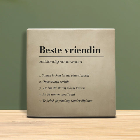 Weihnachtsfliesen 10x10 cm – Tannenbaum Motiv