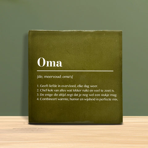 Weihnachtsfliesen 10x10 cm – Tannenbaum Motiv