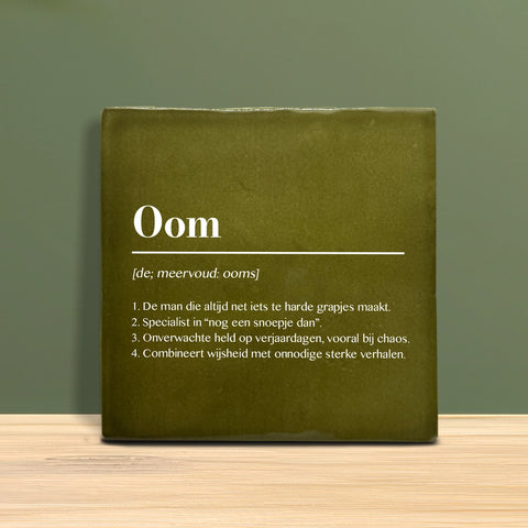 Weihnachtsfliesen 10x10 cm – Tannenbaum Motiv