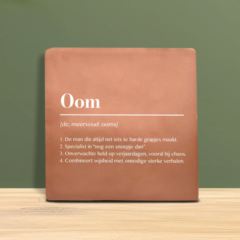 Weihnachtsfliesen 10x10 cm – Tannenbaum Motiv