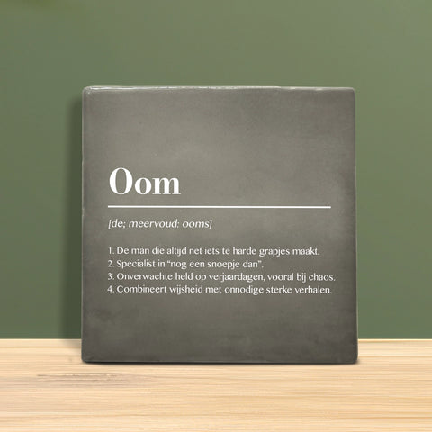 Weihnachtsfliesen 10x10 cm – Tannenbaum Motiv