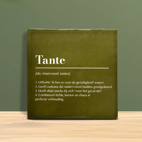 Weihnachtsfliesen 10x10 cm – Tannenbaum Motiv