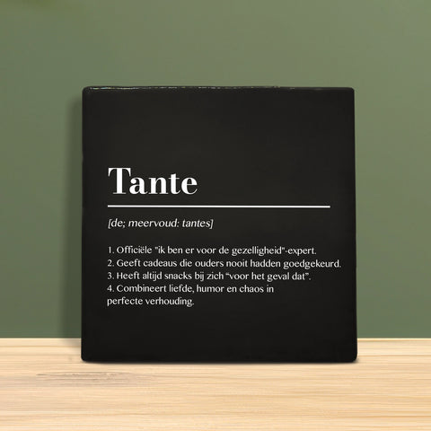 Weihnachtsfliesen 10x10 cm – Tannenbaum Motiv