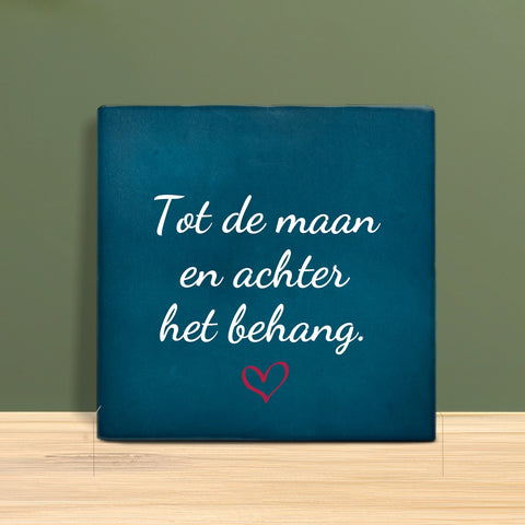 Weihnachtsfliesen 10x10 cm – Tannenbaum Motiv