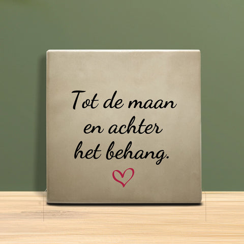 Weihnachtsfliesen 10x10 cm – Tannenbaum Motiv