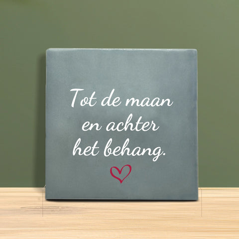 Weihnachtsfliesen 10x10 cm – Tannenbaum Motiv