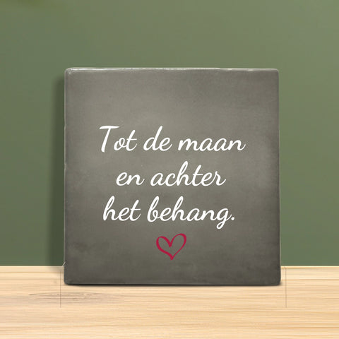 Weihnachtsfliesen 10x10 cm – Tannenbaum Motiv